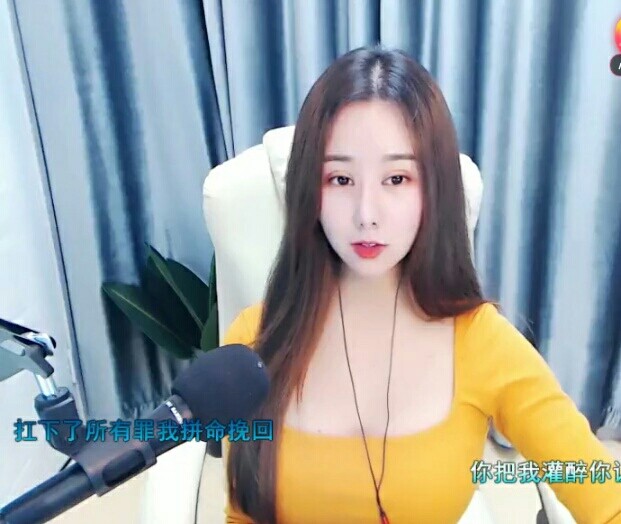 ————溜溜————的图片
