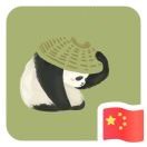 小黑胖子德纲