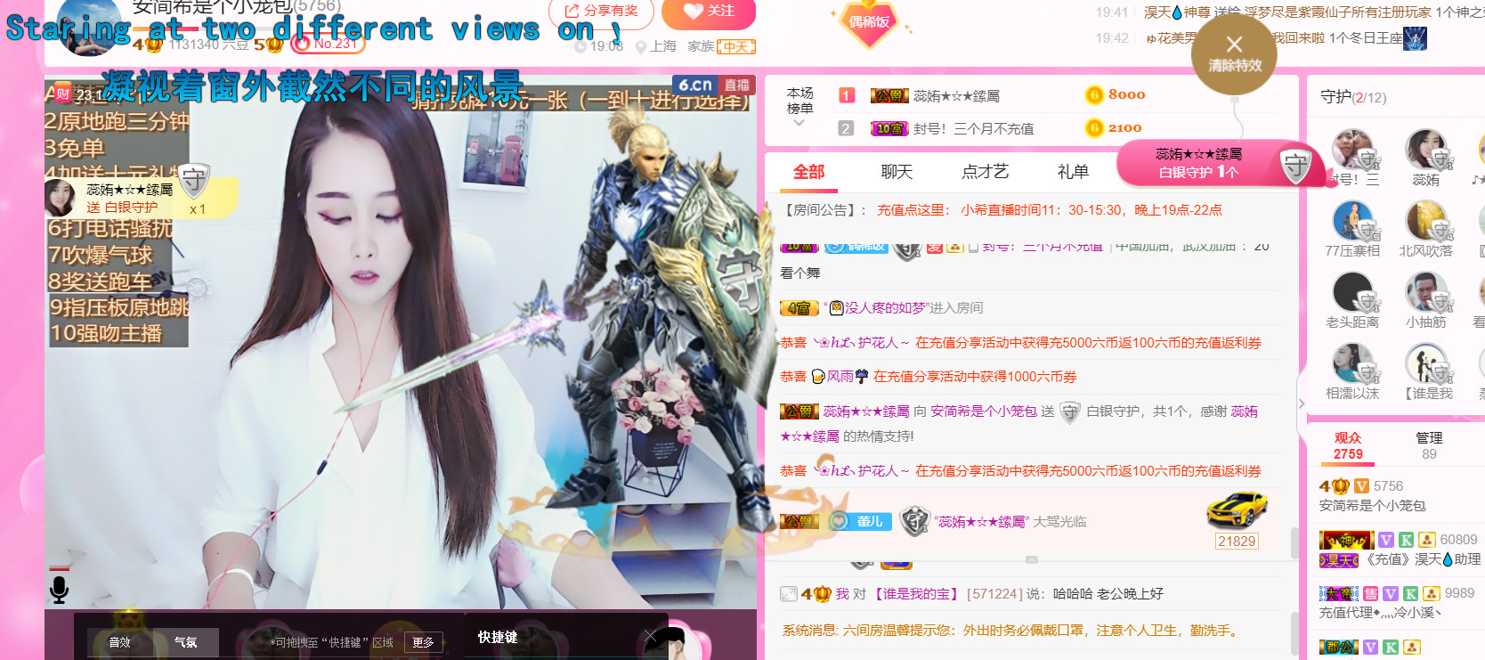 ━☆简希づ休息中的图片