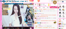 ━☆简希づ休息中主播照片