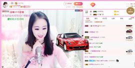 🔥！！！！主播照片