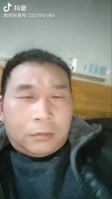 丑了，比西门庆强，不花心😂