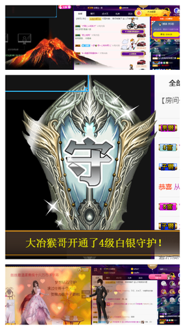 宝儿♚家里有事休息主播照片