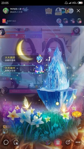 厄洛斯💗7978主播照片