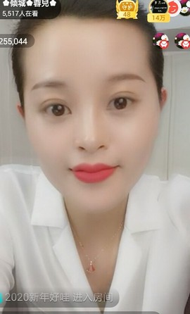 放秋假主播照片
