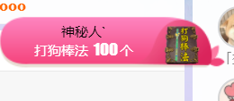 福建迪丽热巴主播照片
