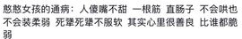 艾欣ღ休息两天主播照片