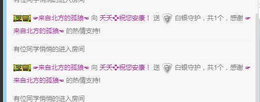 社会💞夭夭（退）的图片