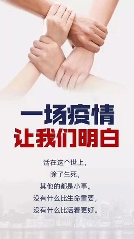 🍀晓晓@思缘🍀主播照片