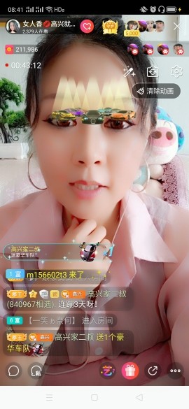 vfufgkkg的图片