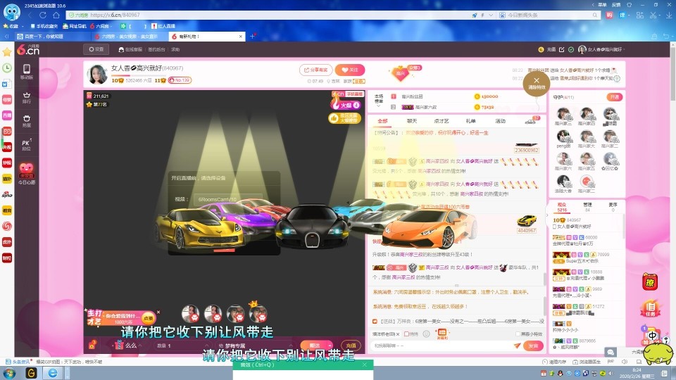 vfufgkkg的图片