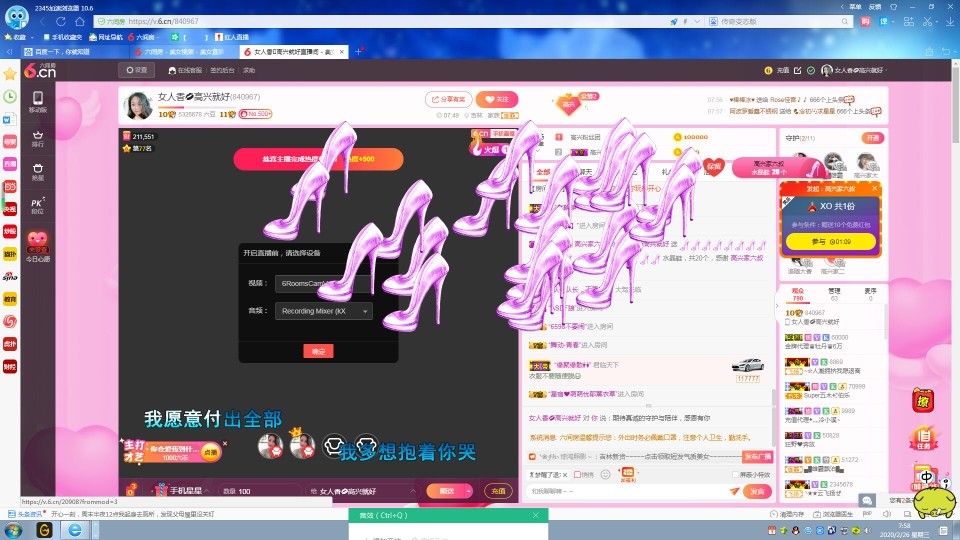 vfufgkkg的图片
