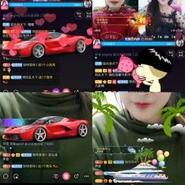 ✔再璐主播照片