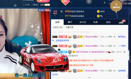 疯狂的药药宝贝主播照片