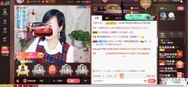 青莲退啦主播照片