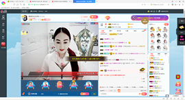 凑美没人爱主播照片