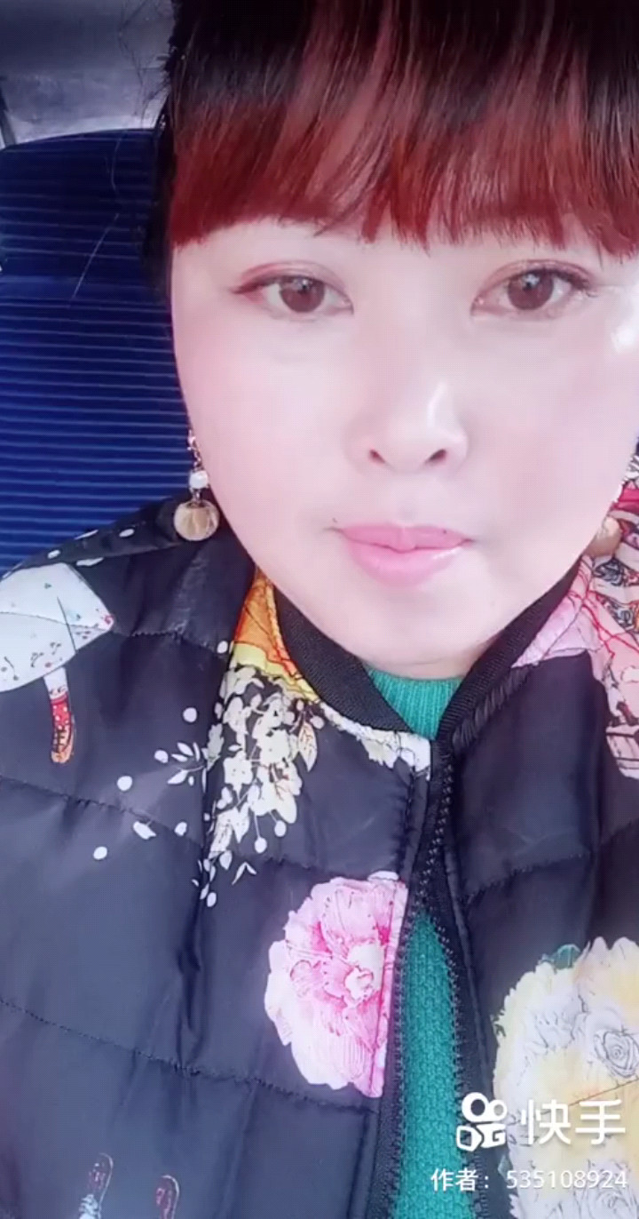 爱如星火