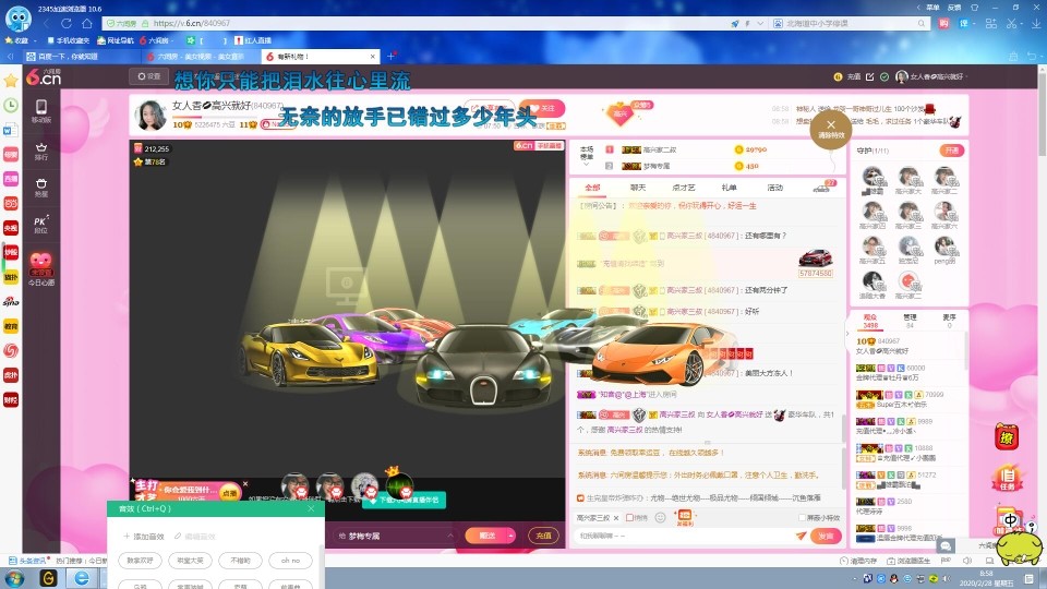 vfufgkkg的图片