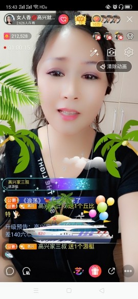 vfufgkkg的图片