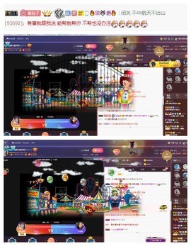 雪菜♫好运好运旺主播照片