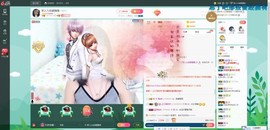 新人小九姑娘主播照片