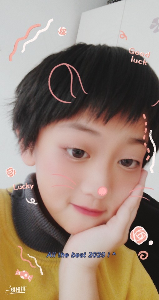 我是谁的欣欣的主播照片
