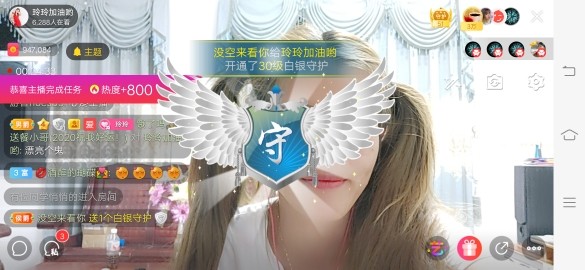 广西玲玲🌻的图片