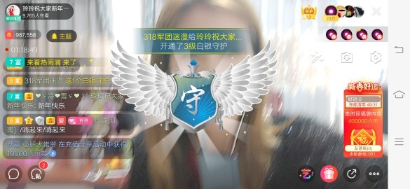 广西玲玲🌻的图片