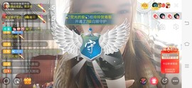 广西玲玲🌻主播照片