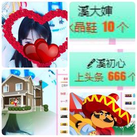 🎵小邓丽君🌺溪儿主播照片