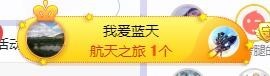 故乡111主播照片