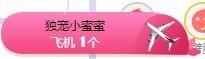 故乡111主播照片
