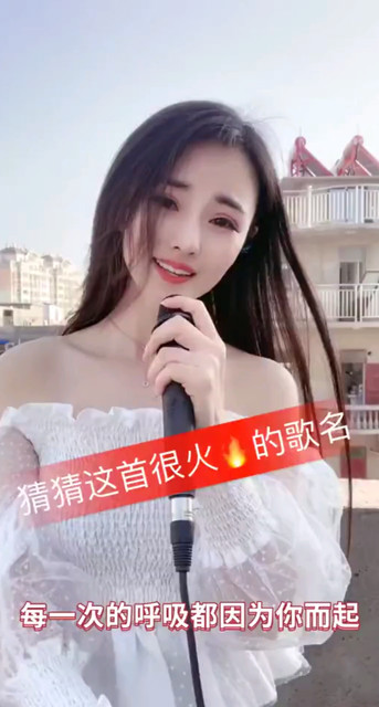 青春美好🙏🌹❤