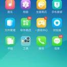 幸运星apv
