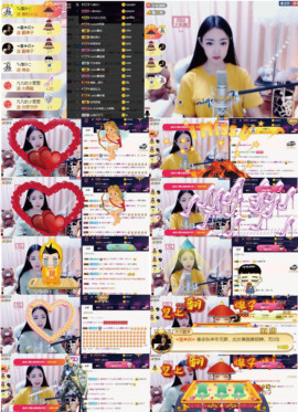8191🎤夏小夏主播照片