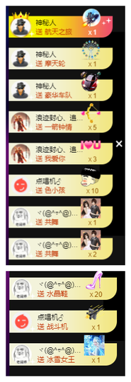 宝儿♚家里有事休息主播照片