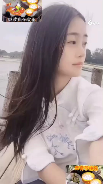 河边上的姑娘