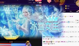 婷儿～25号休主播照片