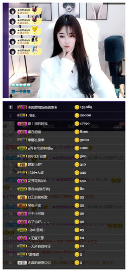 兮盼💕暂休主播照片