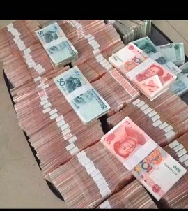 哦豁！币没了主播照片
