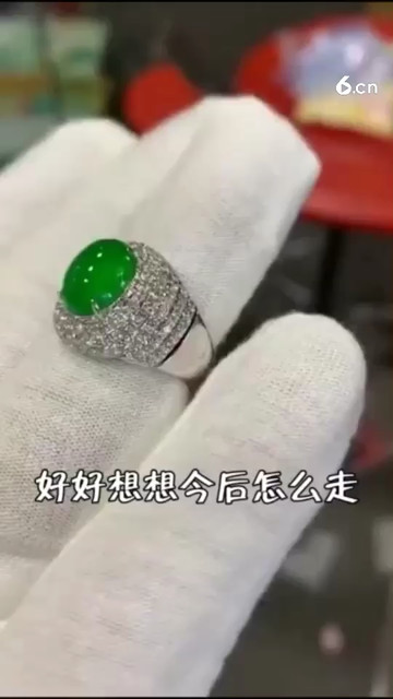 镶嵌效果