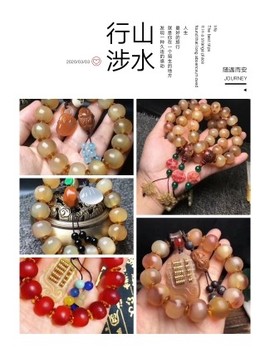 梅花鹿之乡，鹿姐主播照片