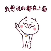 1827719881的头像