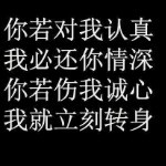 美典廣告的頭像