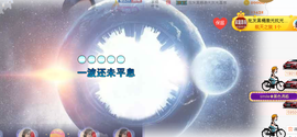 紫色的七主播照片