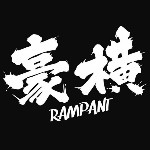 闪亮余生