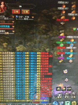 新人21😌主播照片
