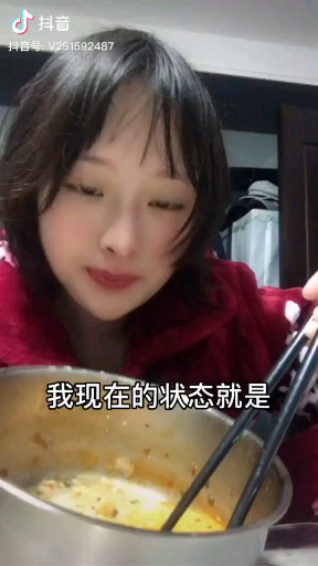 唆筷子真到位
