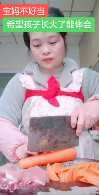 這才叫幸福。