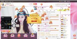 ❀*安主播照片